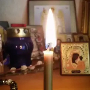 э1