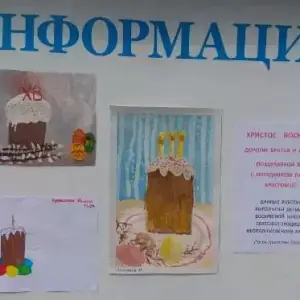 в5