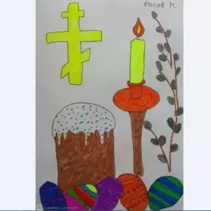 в6