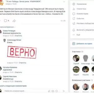 ааа