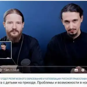 ф1