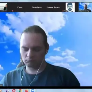 и