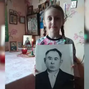 р4