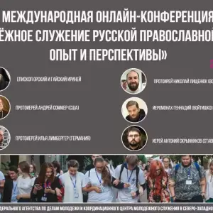 чя