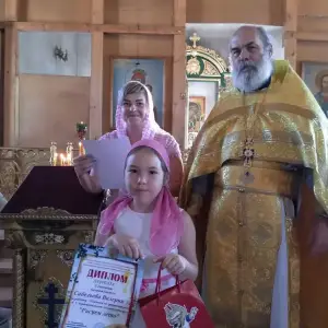 фыв3