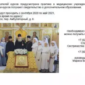 счсч111