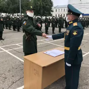 авап3