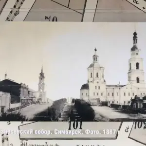 F31AB90B-3D66-4AA1-AB02-22E251830522