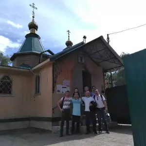 хъ