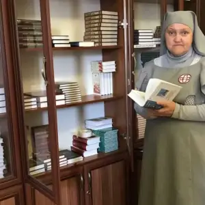 мит