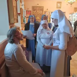 мит1