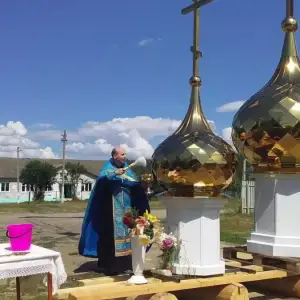 ыв1