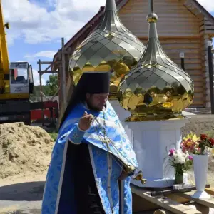 ыв2