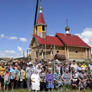 ыв7