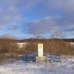 20151217_140528