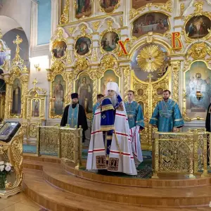 20_09_20_2IMG_010