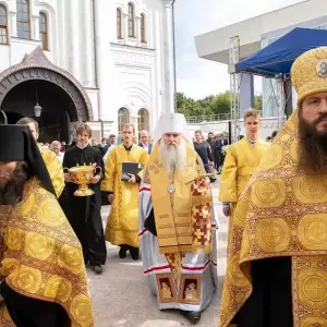 AGDG3838 копия