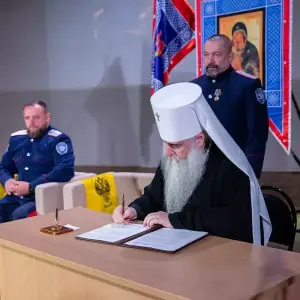 AGDG7693 копия