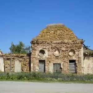 Чуфарово