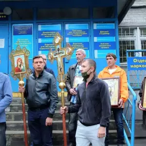 ц1