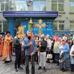 ц13