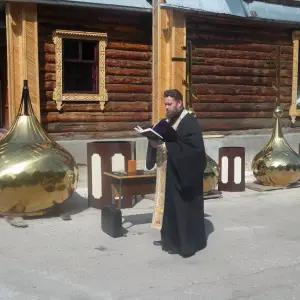 ф1
