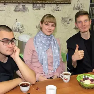 хх