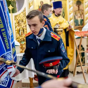 сссв