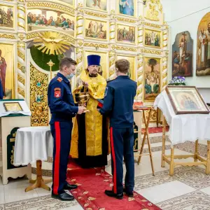 ы6