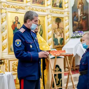 ы7