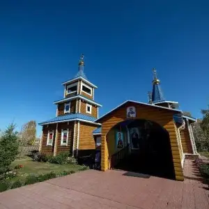 05_10_20_IMG_053