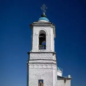 05_10_20_IMG_084