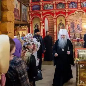 AGDG2275 копия
