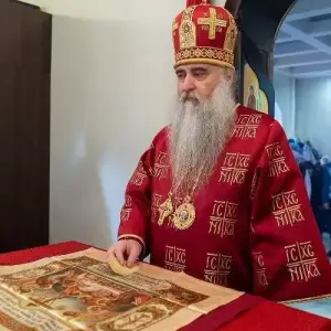 AGDG4090 копия