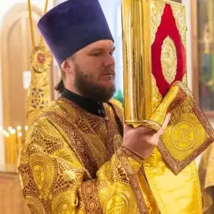 AGDG4613 копия