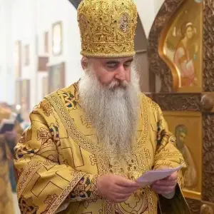 AGDG4743 копия
