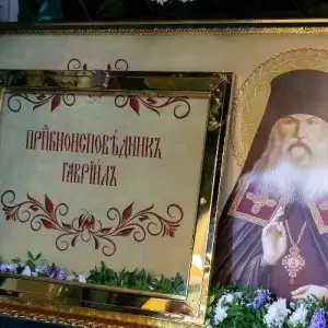 AGDG4974 копия
