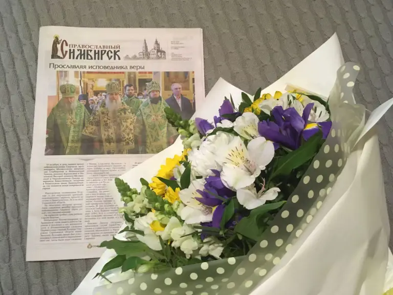 Свежий выпуск газеты «Православный Симбирск» уже в иконных лавках города