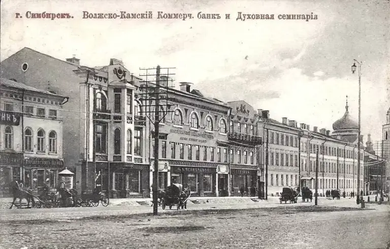 Симбирская семинария: святые преподаватели