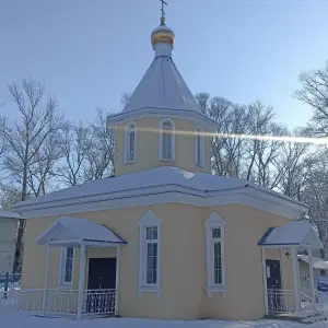 1702530823597-2023_12_20_1034