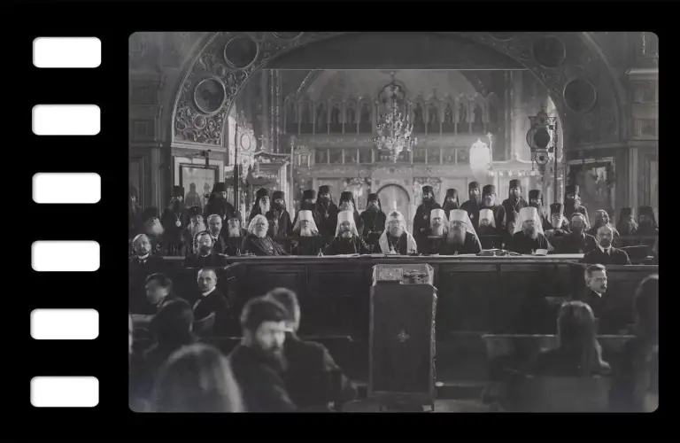 Поместный Собор Церкви Русской 1917–1918 гг. в вопросах и ответах