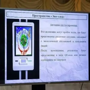 AGDG0268 копия