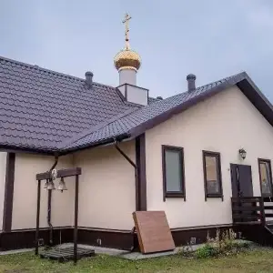AGDG5497 копия
