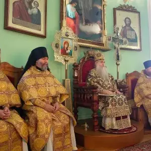 AGDG7338 копия
