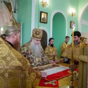 AGDG7414 копия