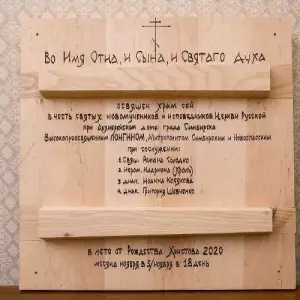 AGDG8618 копия