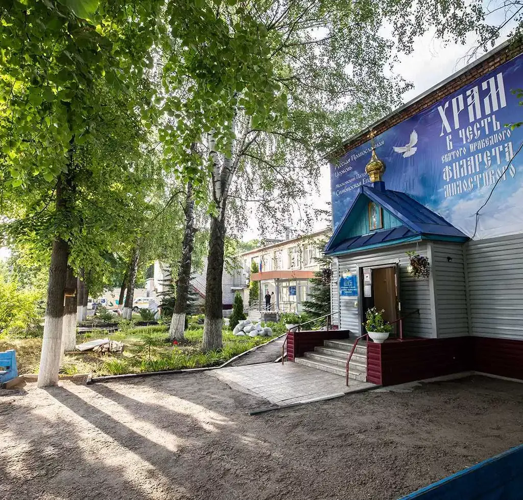 Храм во имя святого праведного Филарета Милостивого г. Ульяновска