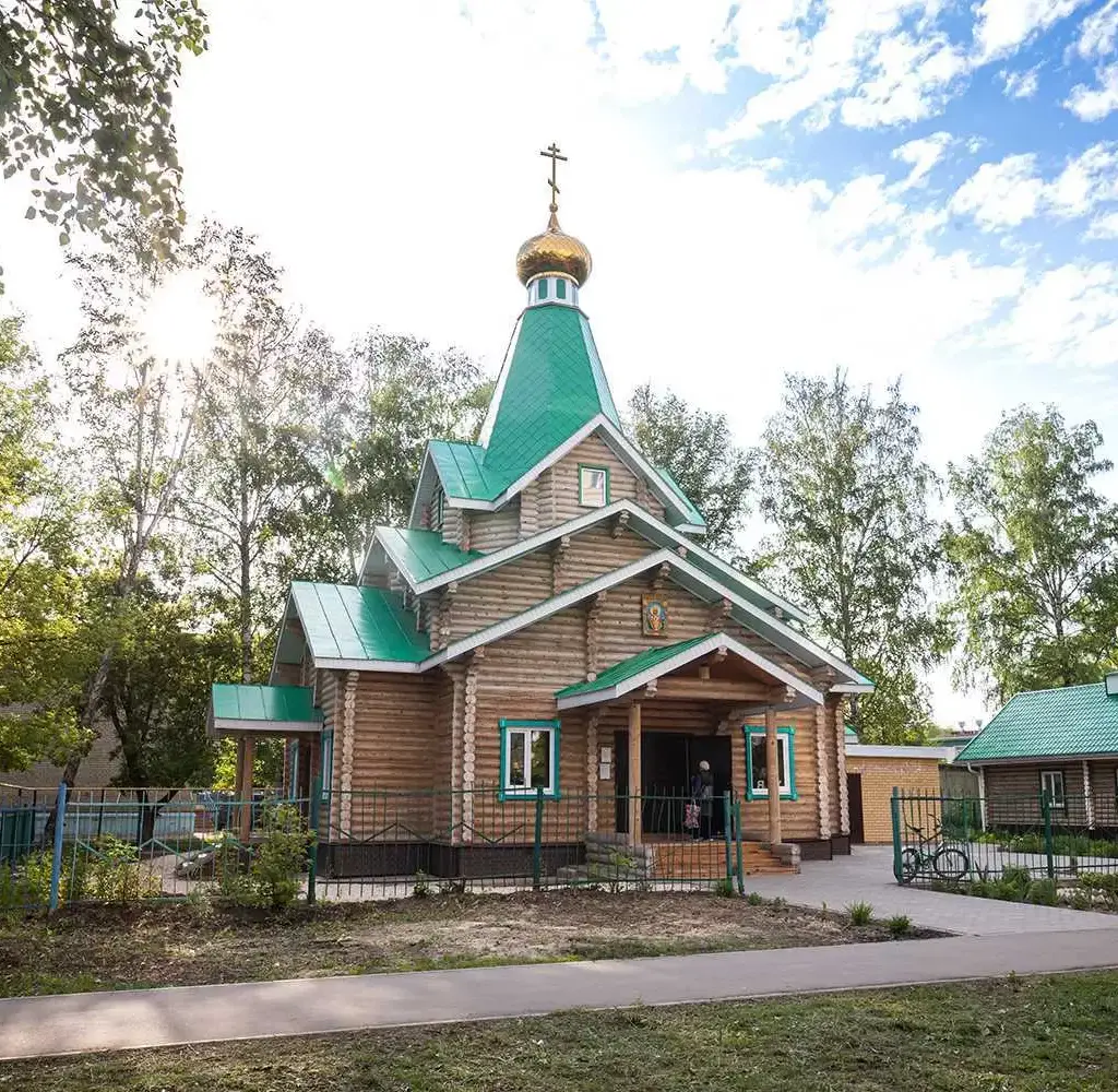 Храм в честь иконы Божией Матери «Неупиваемая чаша» при Областной клинической наркологической больнице г. Ульяновска