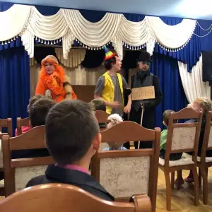 цу3