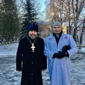 и